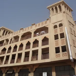 Hotel Hafez - Al Ras Metro Station, Dubaï
