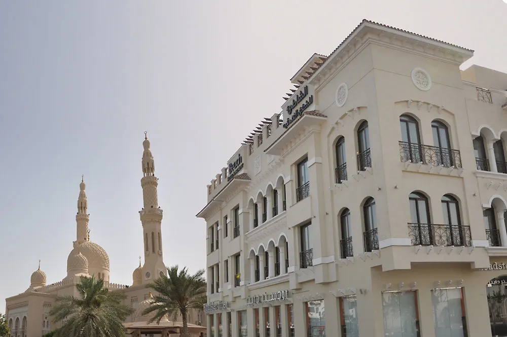 Beach Hotel Apartment Dubai 3*,